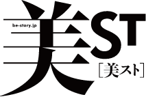 美ST