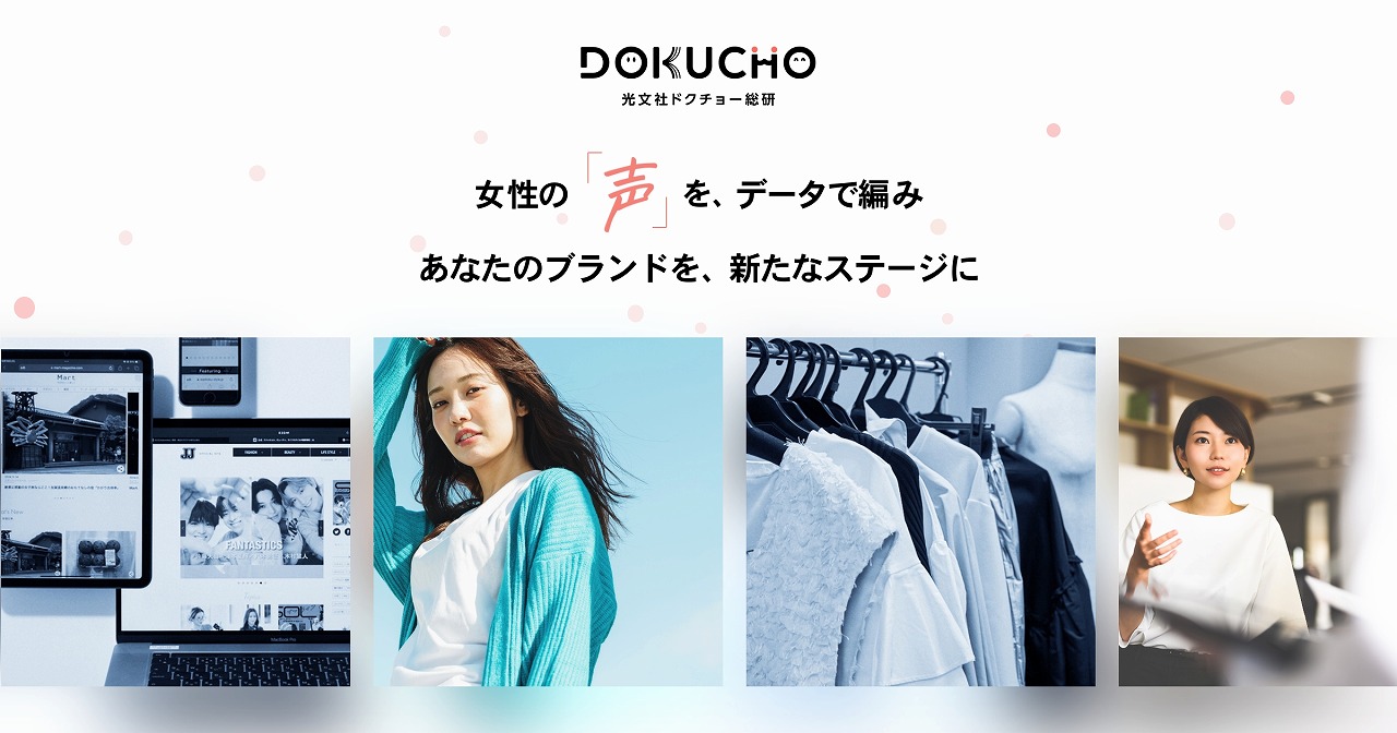 VERY】ママを支える企業・サービスを称える新アワード「ママサポート