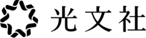 株式会社　光文社